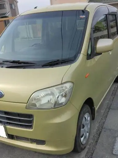 ルクラ