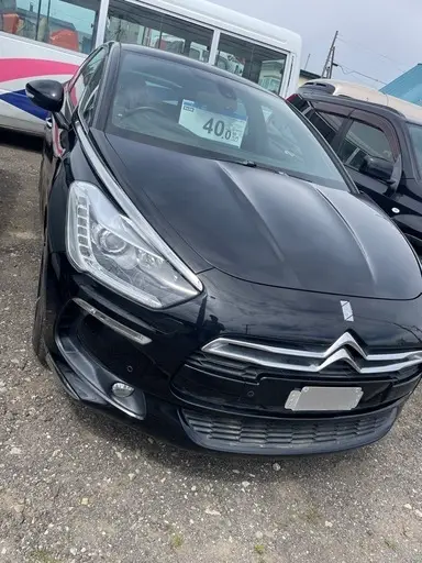 DS5