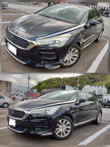 DS5
