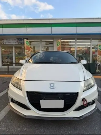 レジェンド
