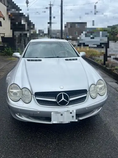SL