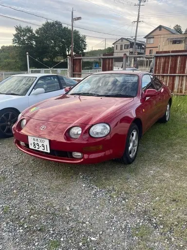 セリカ