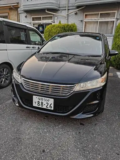 ストリーム