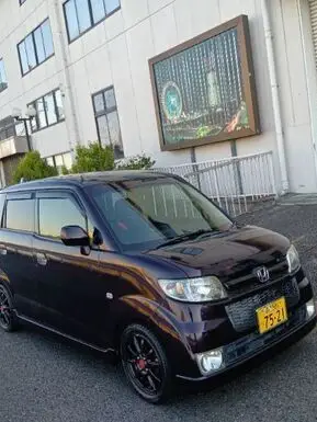 ストリーム