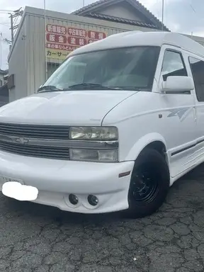アストロ