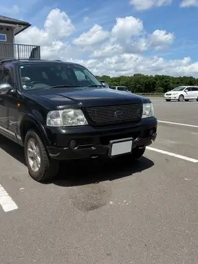 エクスプローラー