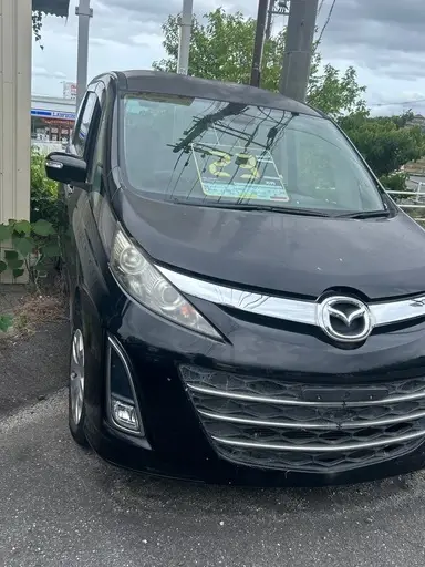 ビアンテ