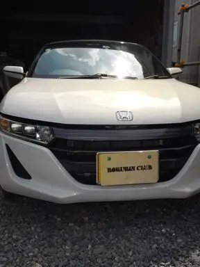 s660