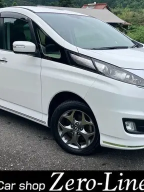 ビアンテ