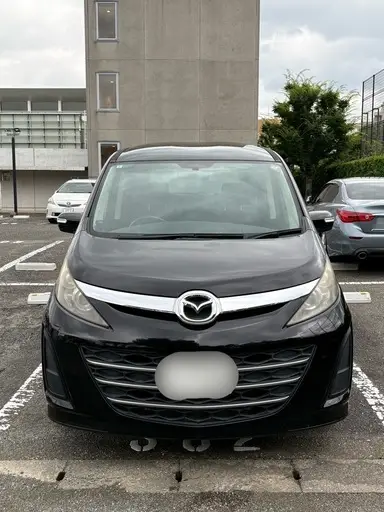 ビアンテ