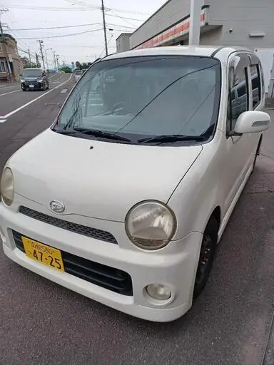 ムーヴラテ