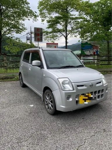 ピノ