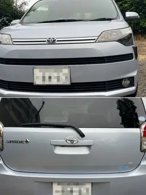 スペイド