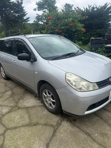 ウイングロード
