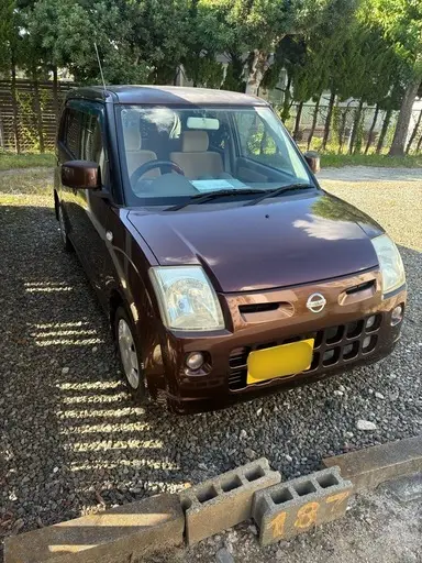 ピノ