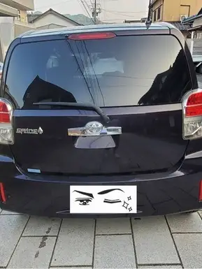 スペイド