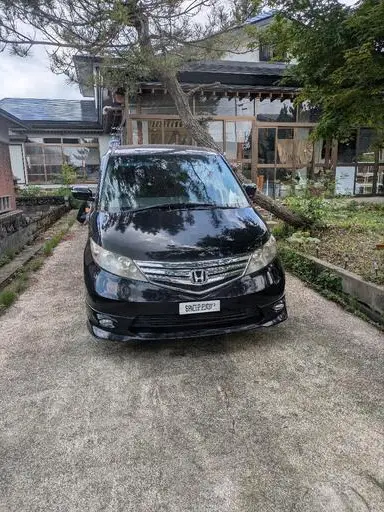 エリシオン
