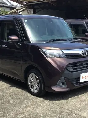 タンク