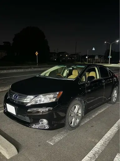 HS