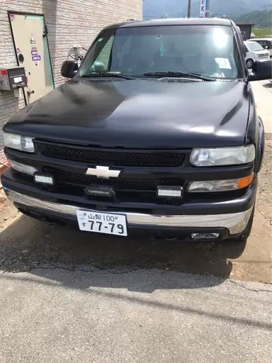 タホ