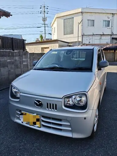 キャロル