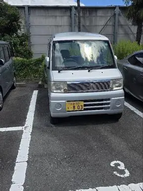 タウンボックス