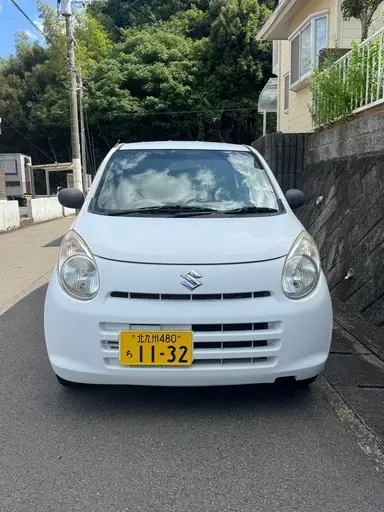 アルトバン