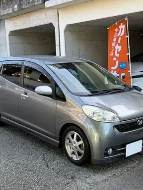 ソニカ