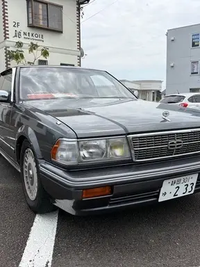 グロリア