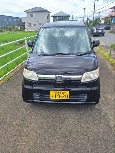 ゼスト