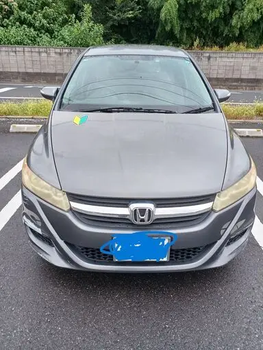 ストリーム