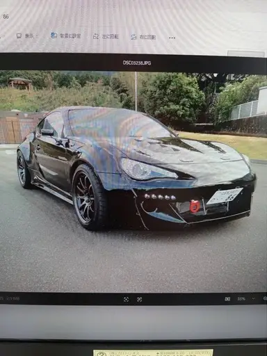 チャージャー