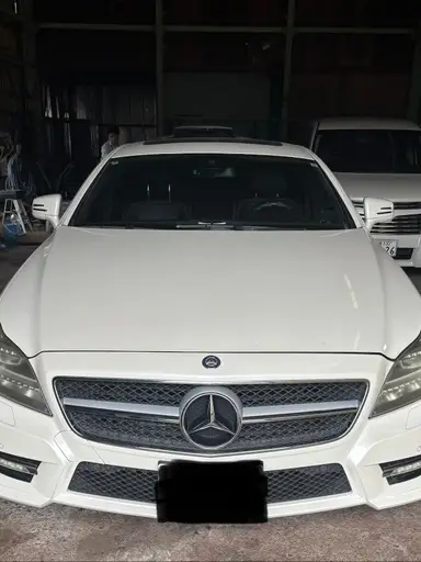CLS