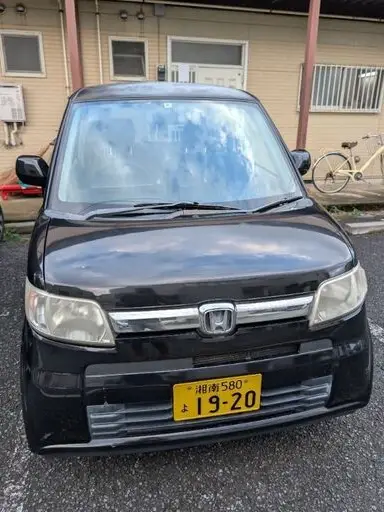 ゼスト