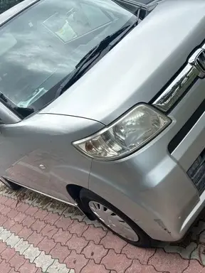 ゼスト