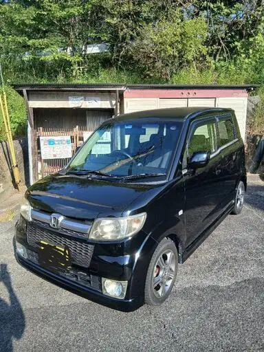 ゼスト