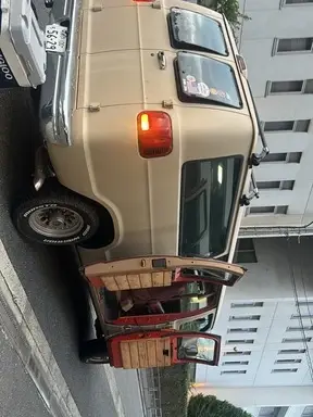 ラム