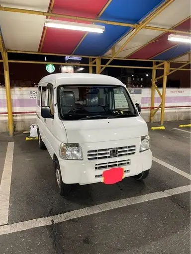 アクティバン