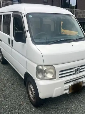 アクティバン