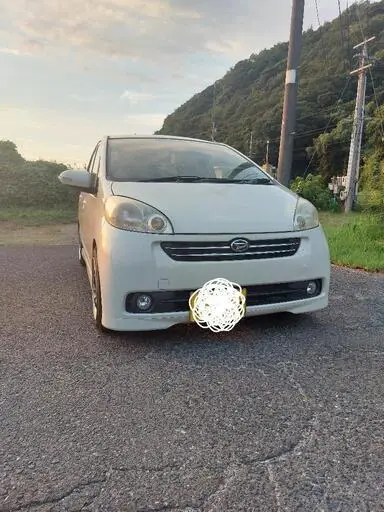 ソニカ