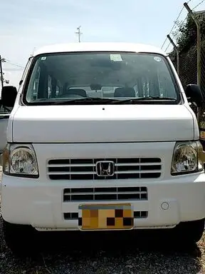アクティバン
