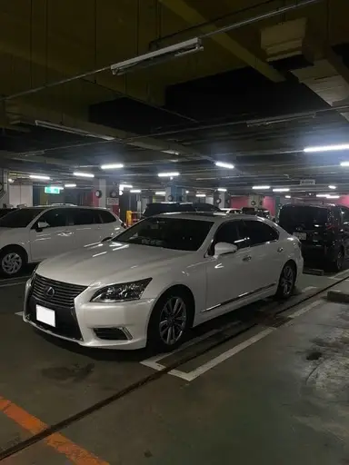LS