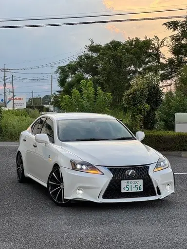 IS
