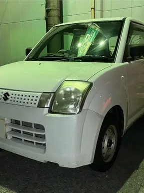 アルトバン