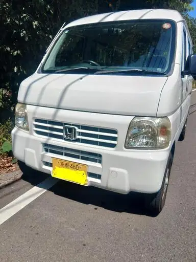 アクティバン