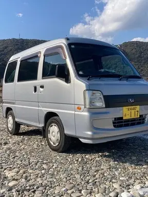 サンバーバン