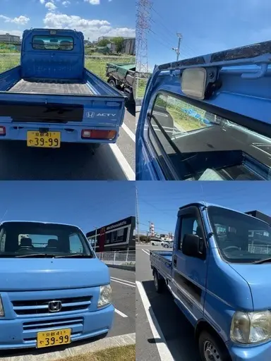 アクティトラック