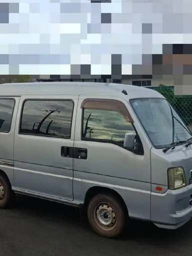 サンバーバン