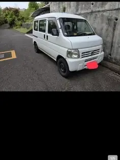 アクティバン
