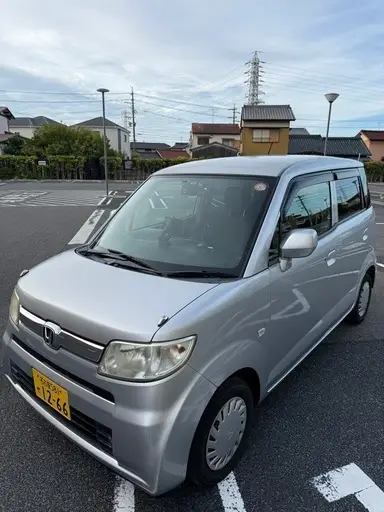 ゼスト